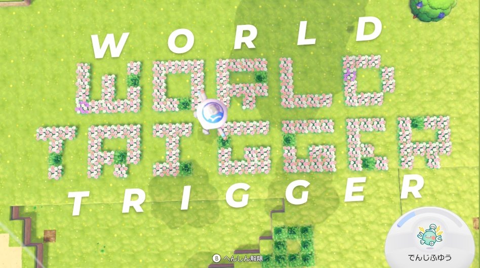 あんり【ワ🔰】 tweet media