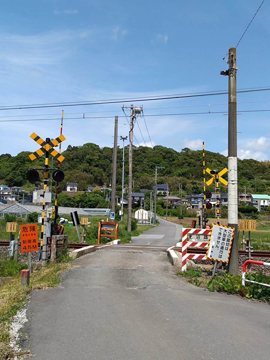 n k helios tweet media