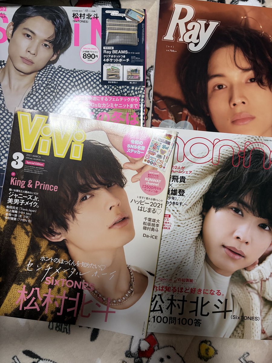 ๐๐๐๐ tweet media