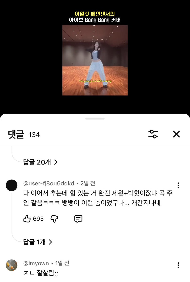 아아아아ㅏ tweet media