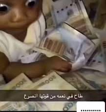 عبدالله tweet media