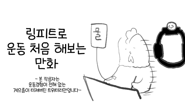 이바다 tweet media