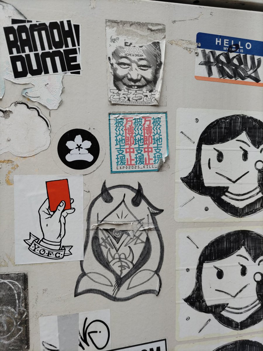 カコルド tweet media