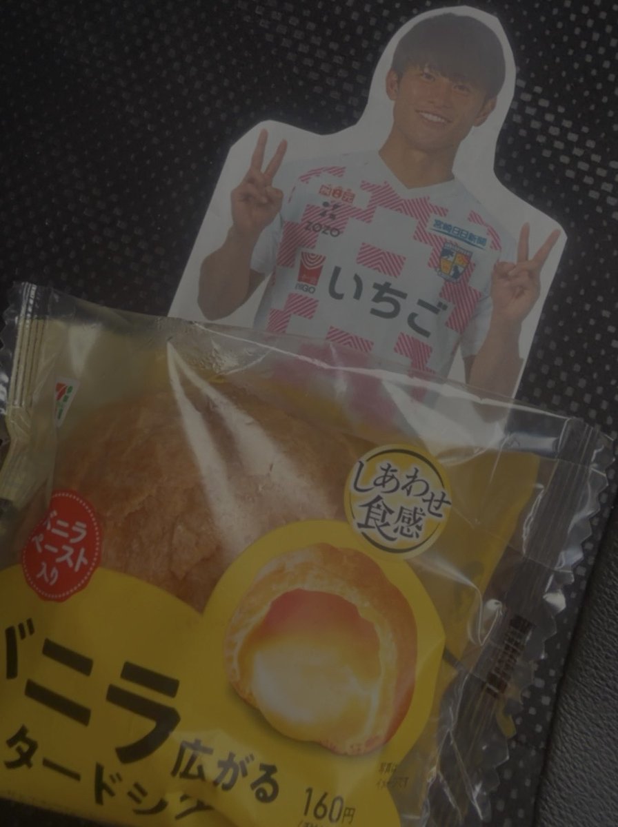 彩 tweet media