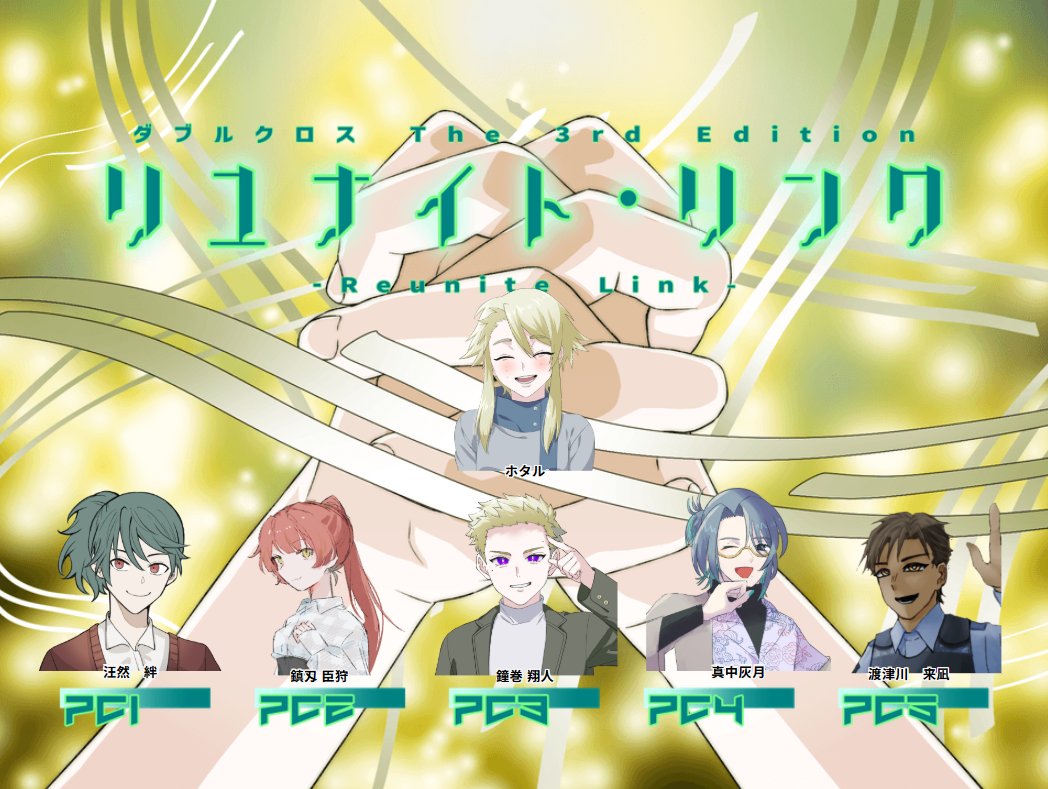 織音座(おりおんざ) tweet media