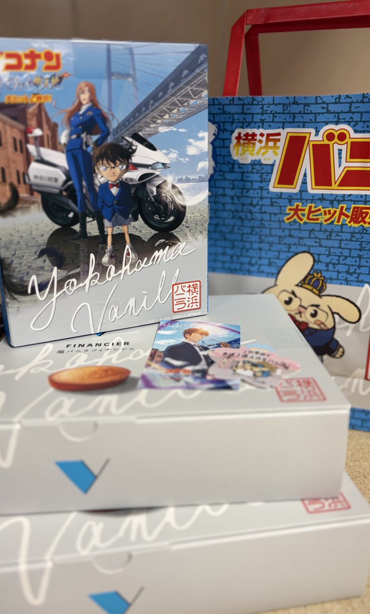 catcher_2ban's tweet photo. 4月のステッカーまだもらってないやばい！ってなって駆け込みで横バニ買ってきた🐰🥧コナンコラボもようやくゲット🫶🏻
ほんとは塩バニラクリーミーサブレも買いたかったけどお買い物しすぎてもうこれ以上荷物持てんってなったからまた後日！ https://t.co/KWkWdNzqG9