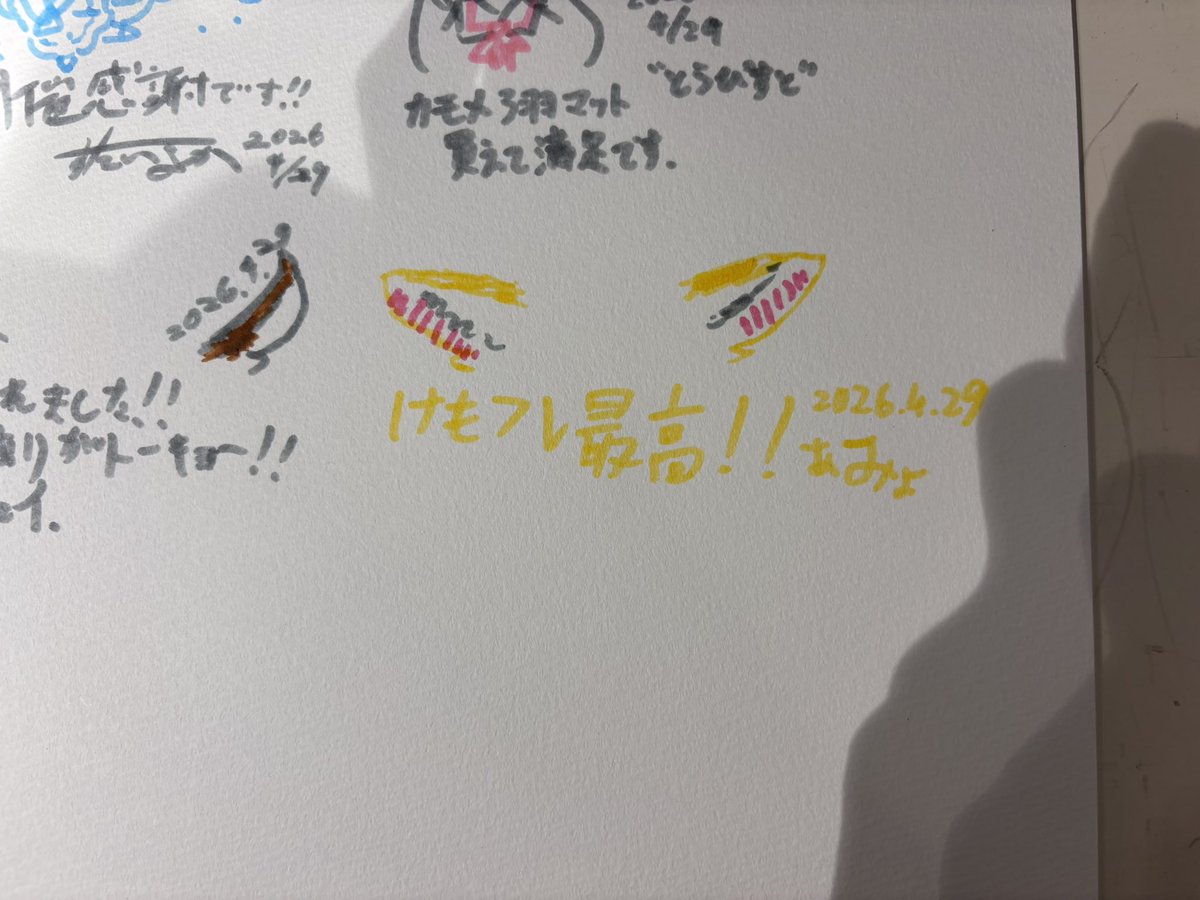 amyo2980's tweet photo. https://t.co/h2WpgFk5xJ
