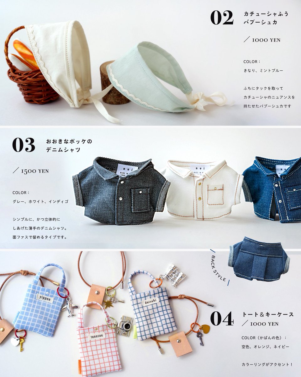 はるぷん｜5/6 東1し1b tweet media