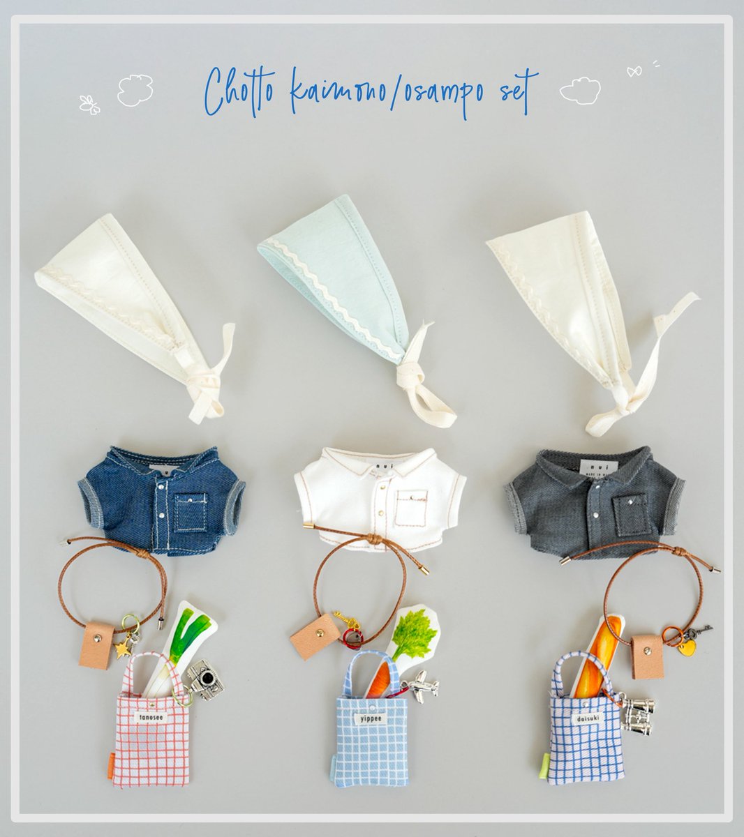 はるぷん｜5/6 東1し1b tweet media