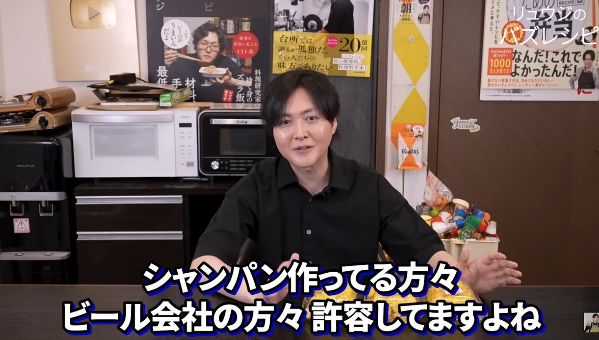 ぬるゆ《蕪》ホルツバウワー【正体は丸大根】 tweet media