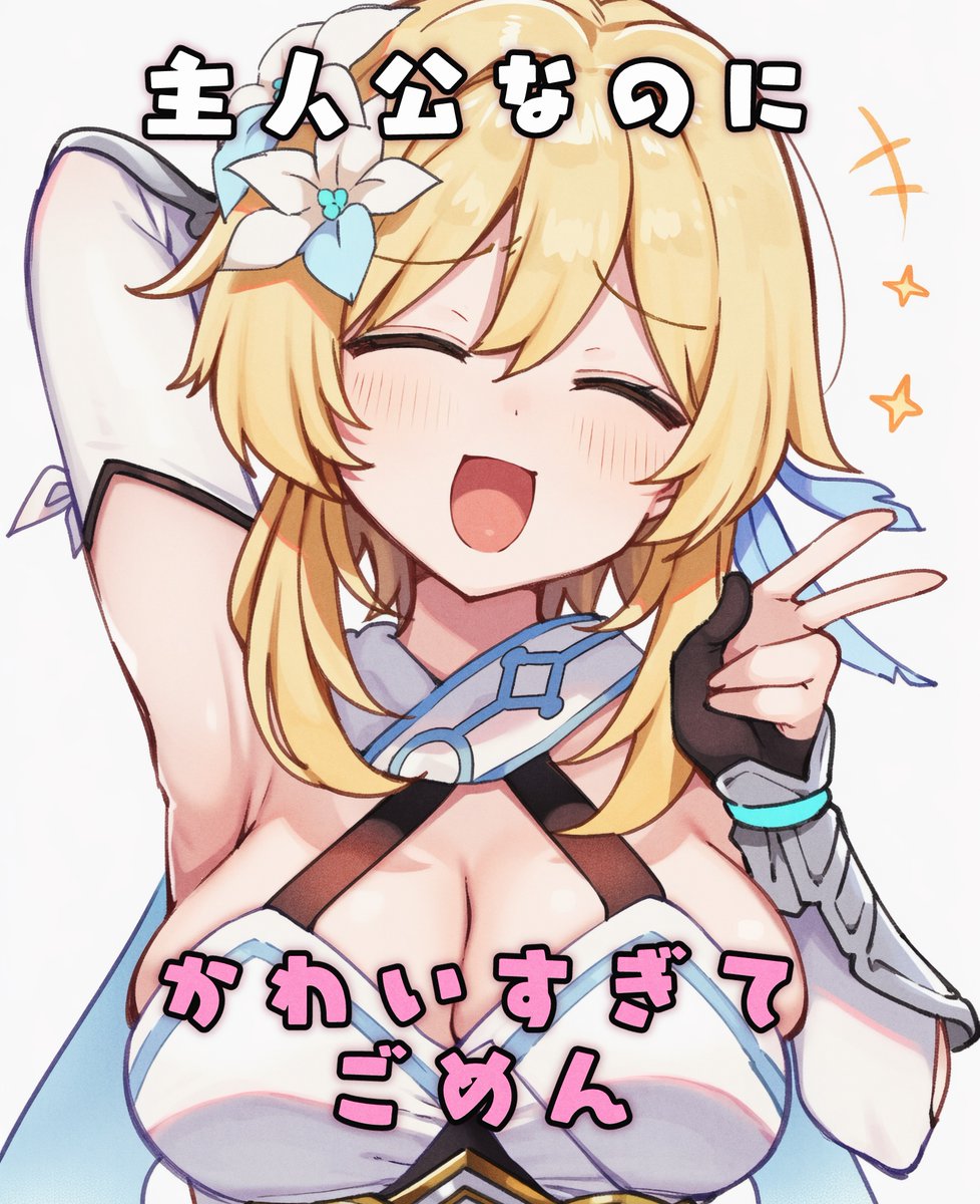 うなじゅ/Unajyu tweet media