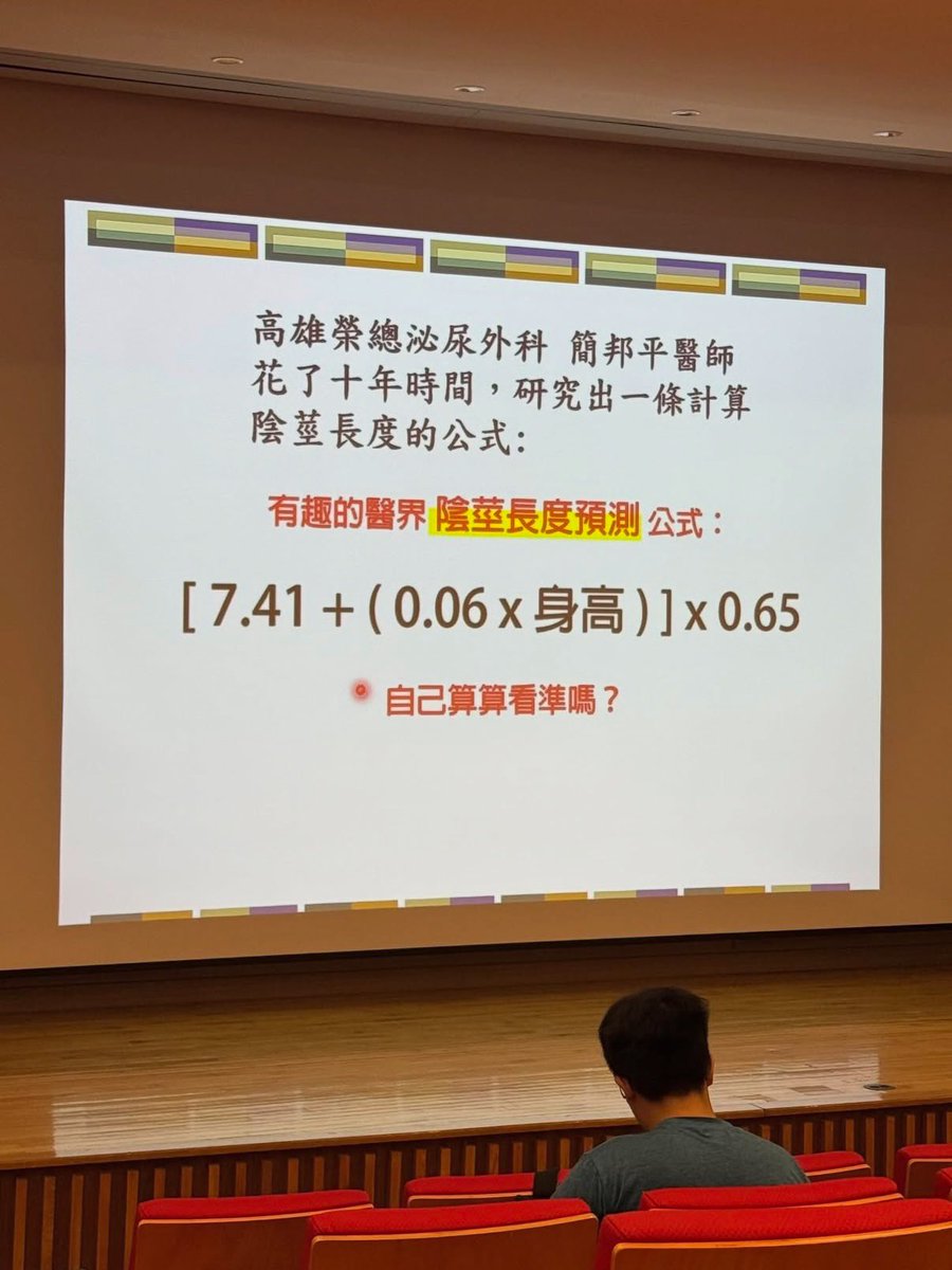 年紀是大叔的大叔 🧔 tweet media
