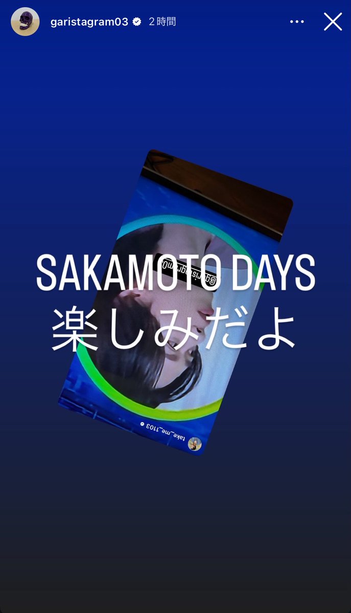 あ tweet media