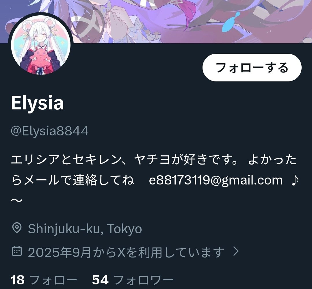 サミ tweet media