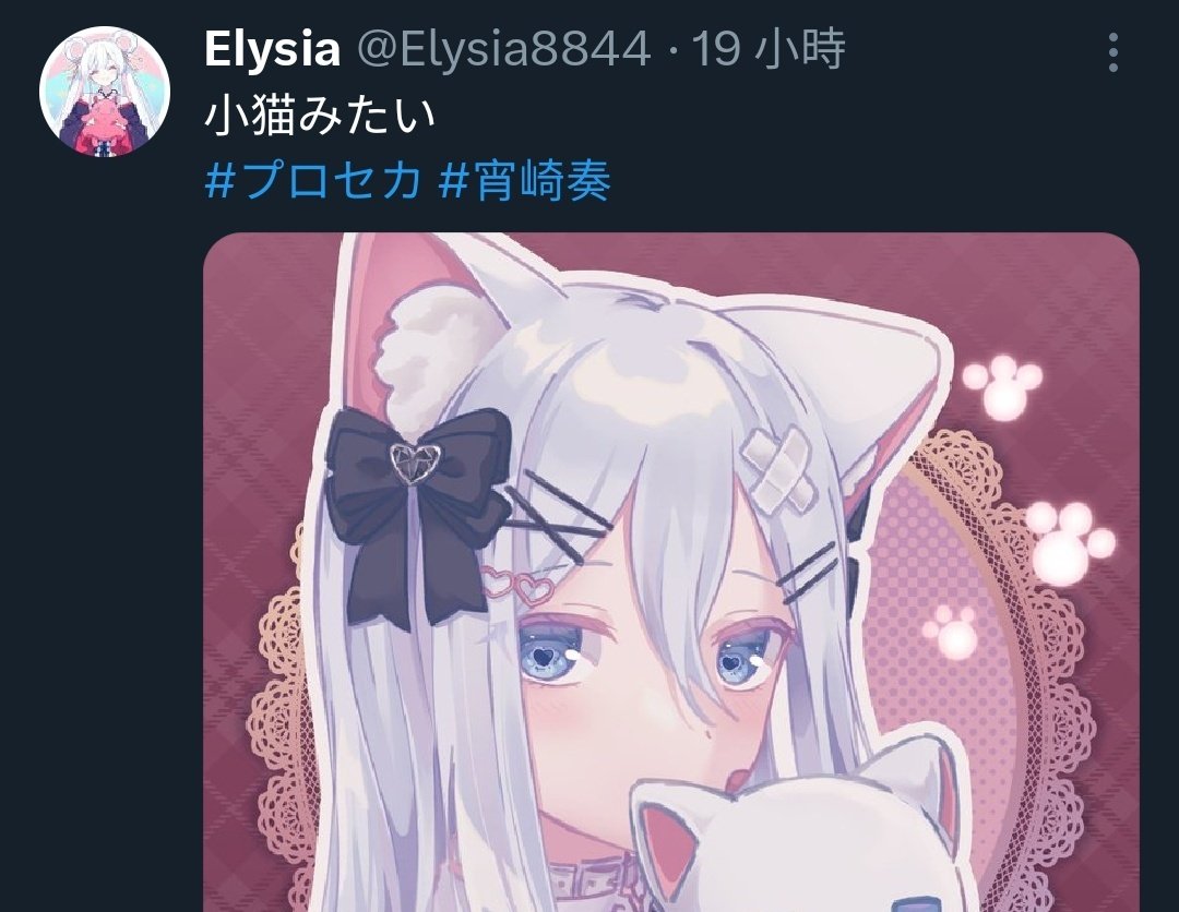 サミ tweet media