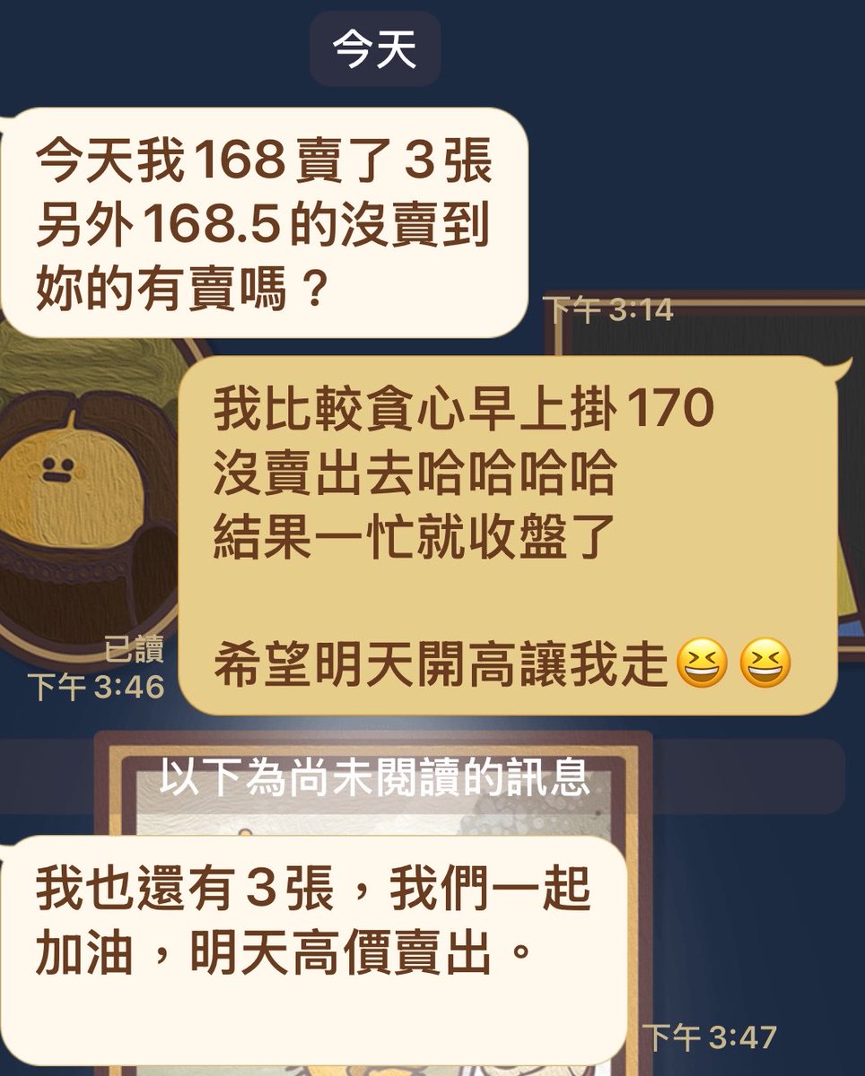 小件貨 tweet media