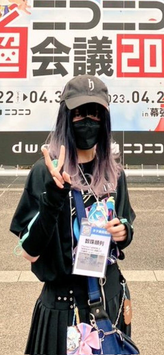 数珠順列(すうじゅP) tweet media