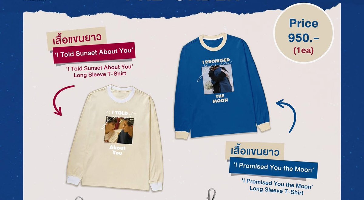 บัวขิ่นรัก unfriend tweet media