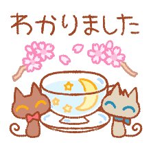 あきmin tweet media