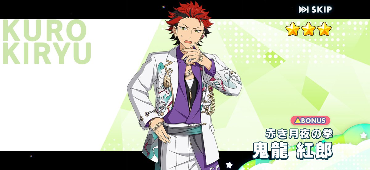 とむ坊や tweet media