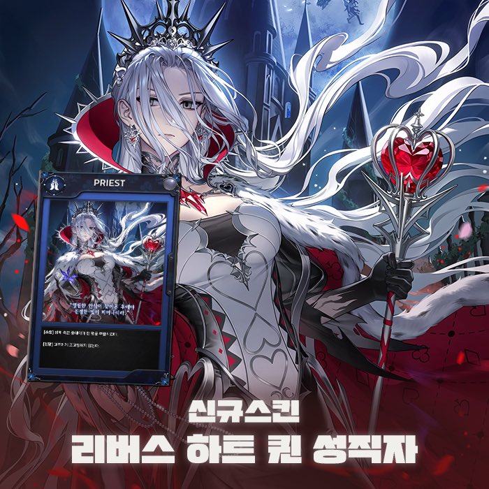 마피아42 카운트 계정 tweet media