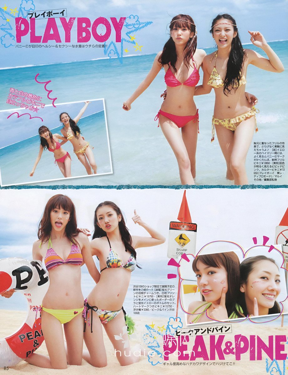 かっぺちゃん tweet media