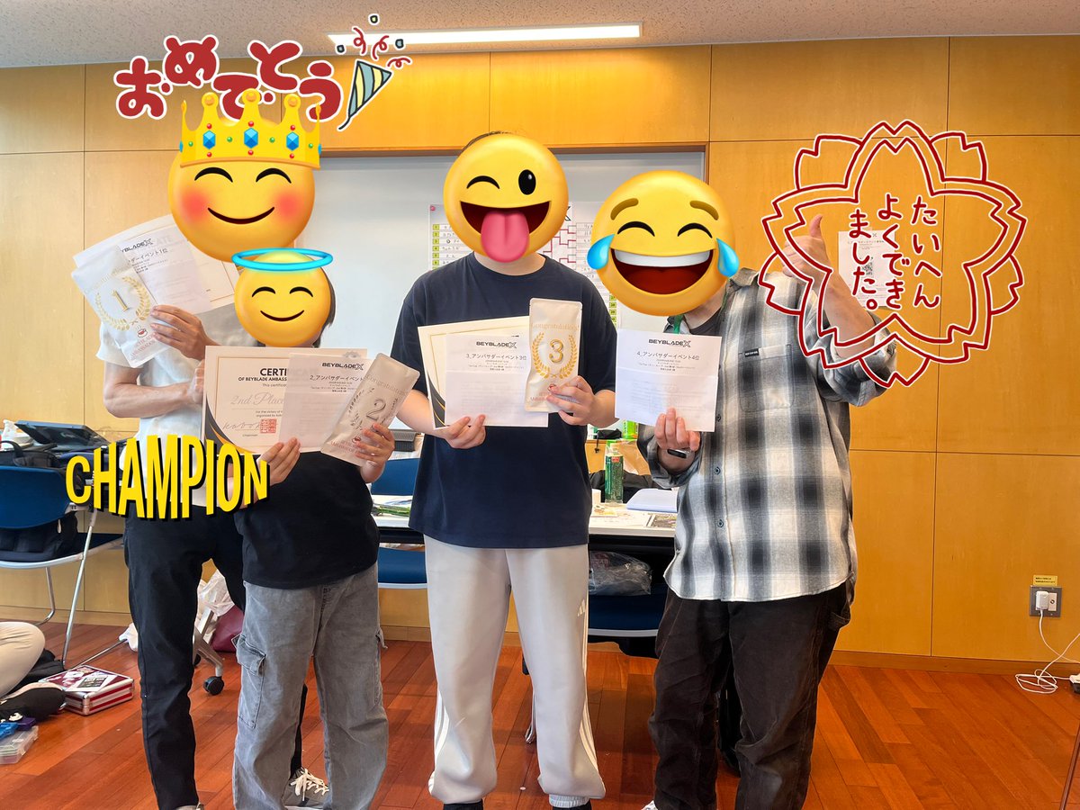 モピ氏 tweet media