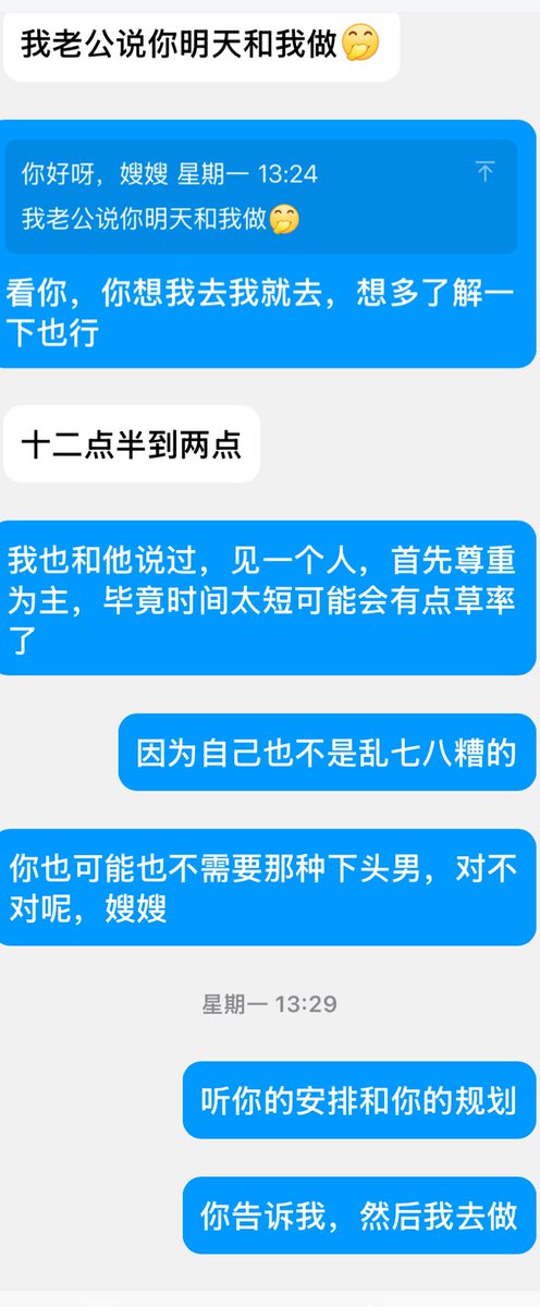 云南🎎0879 tweet media