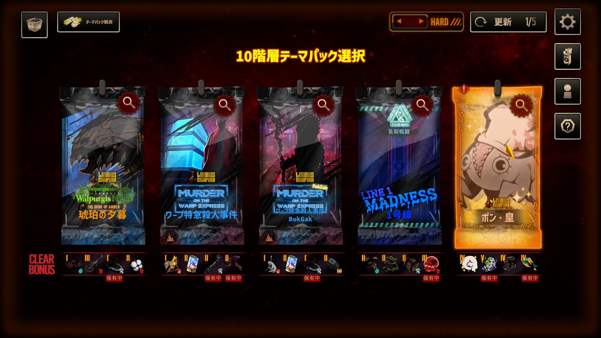 32(みっつー) tweet media