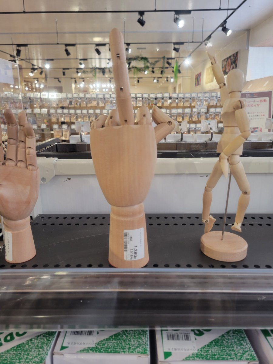 🇯🇵 𝕲𝖞𝖕𝖘𝖞 𝖐𝖎𝖓𝖌 🇯🇵 tweet media