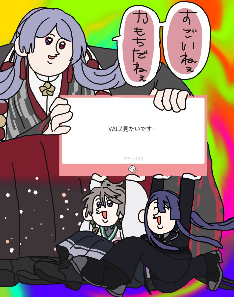 なの (@nano_5l) on Twitter photo 
