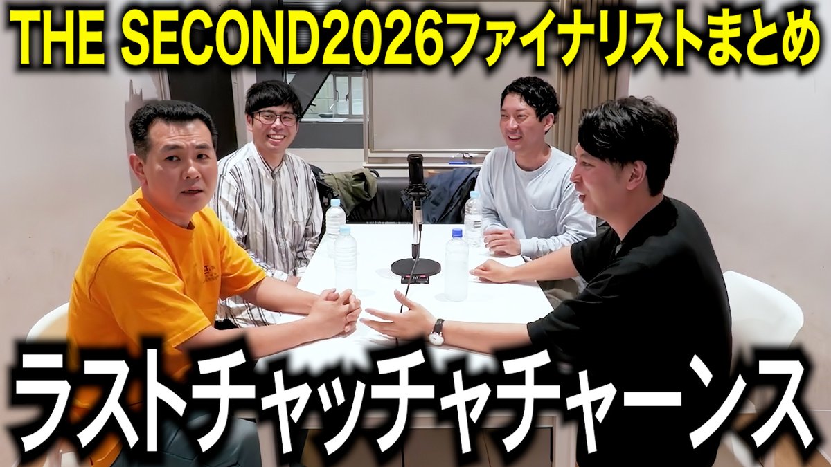 ニューヨーク公式チャンネル tweet media
