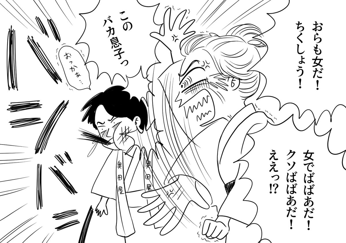 ユリオ tweet media