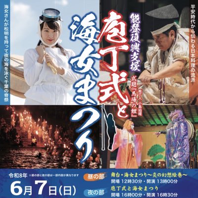 whitebeach0719's tweet photo. #新しいプロフィール画像 https://t.co/KlpRAYOxZz