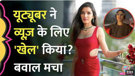 Dear Men tweet media