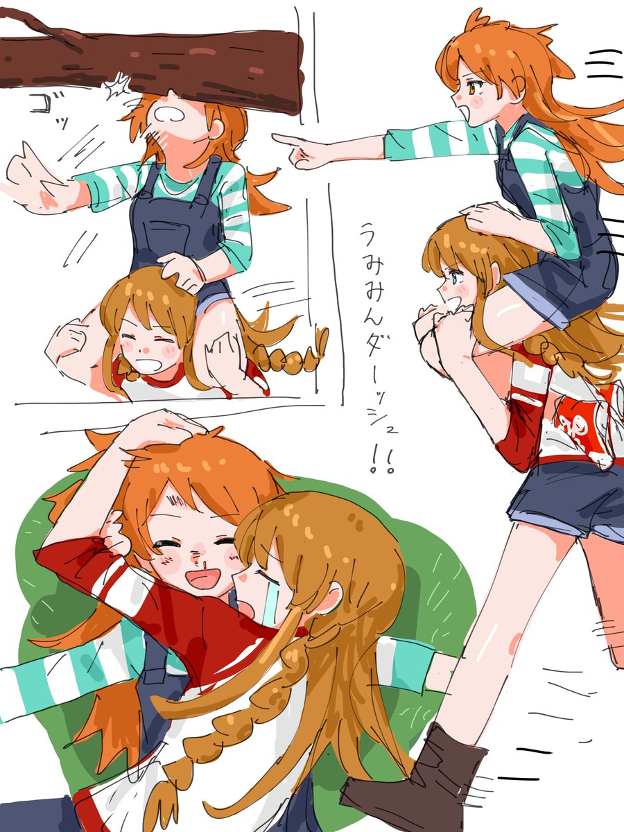 ポケモン攻略 tweet media