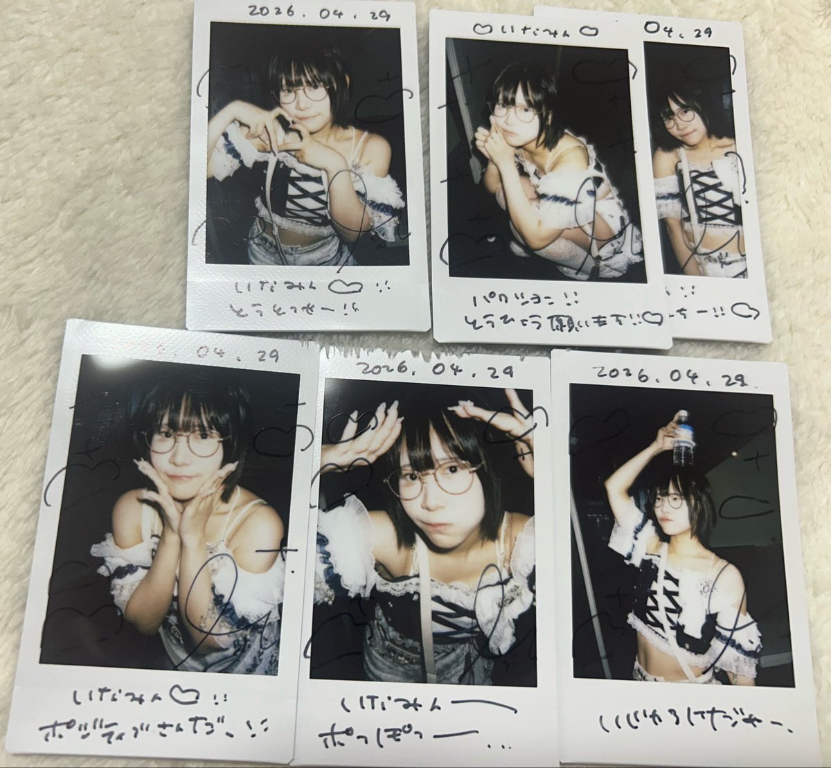 いなみん tweet media