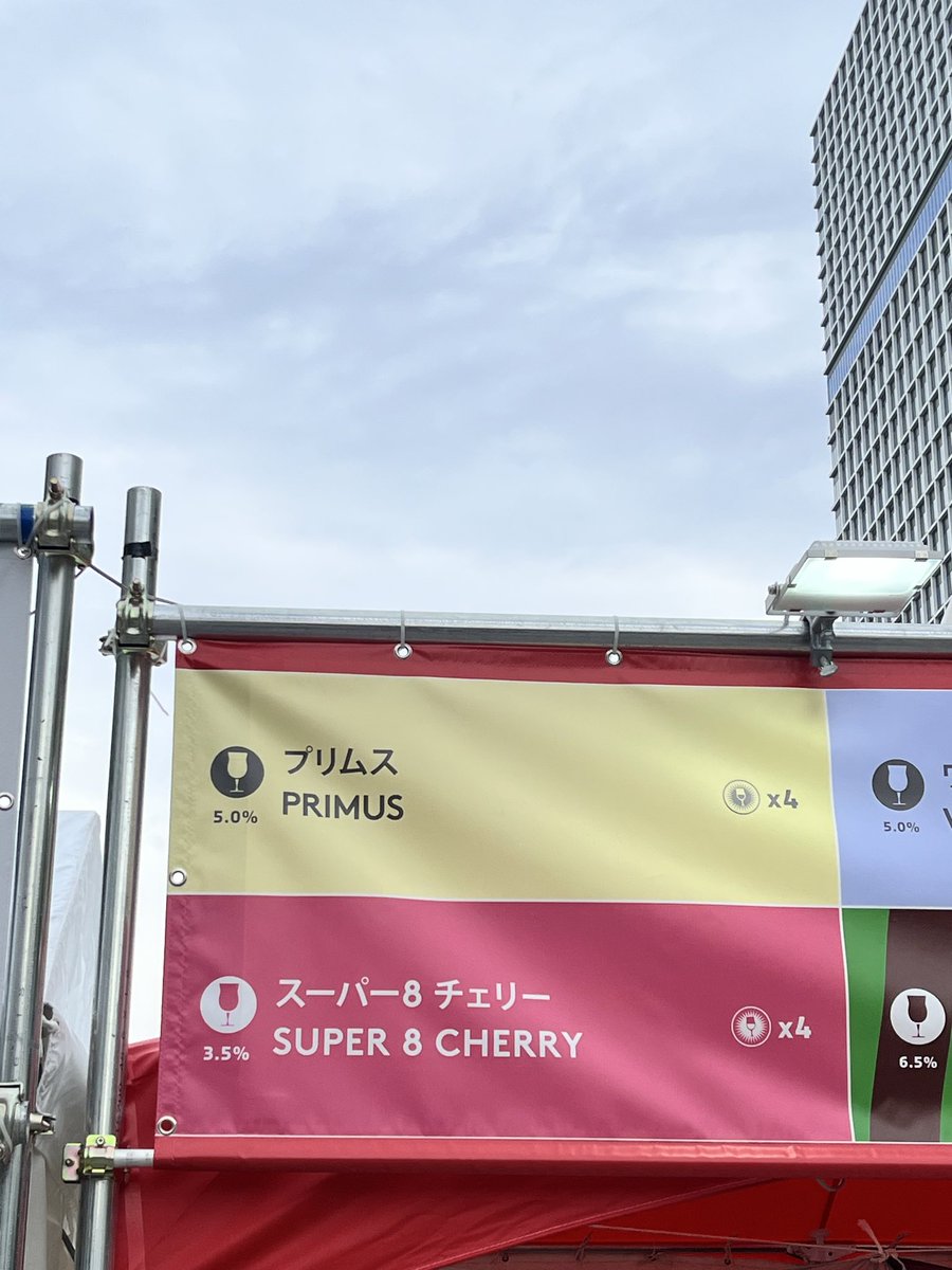 はるを tweet media