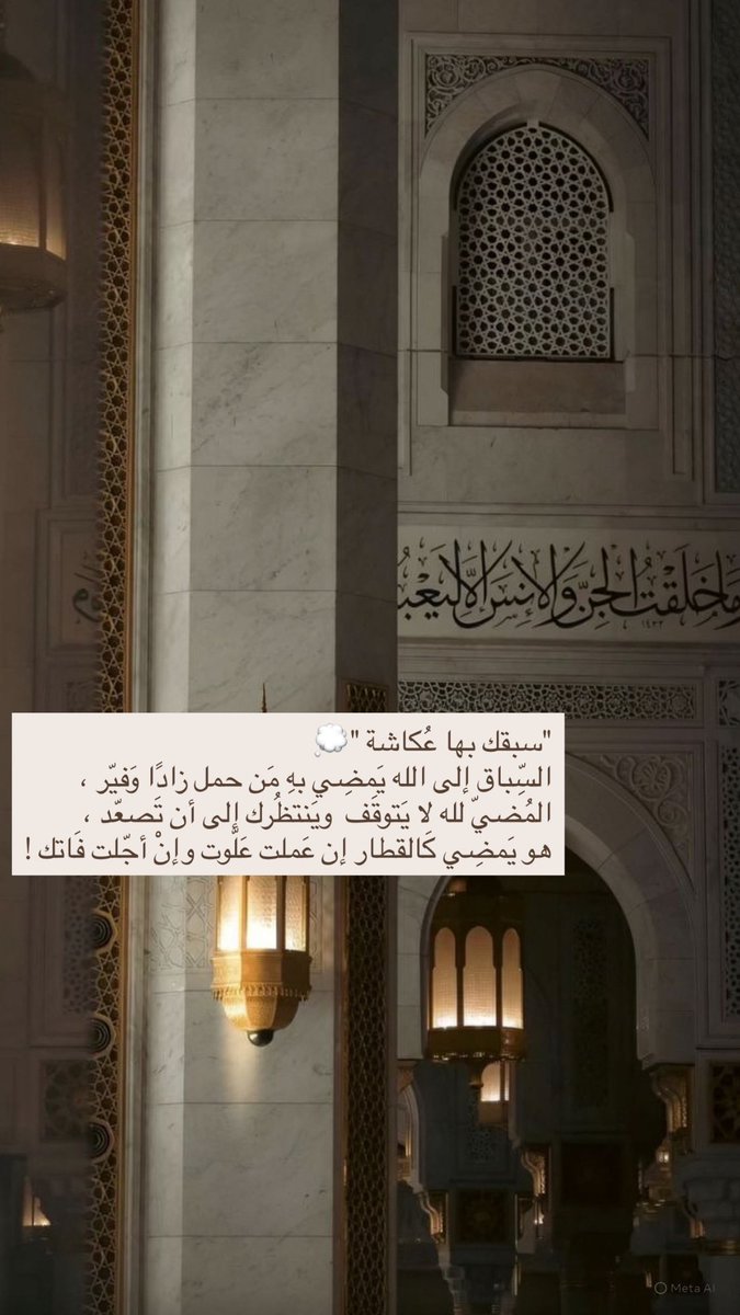 ‏الوتين| اذكروا الله ☁️ tweet media
