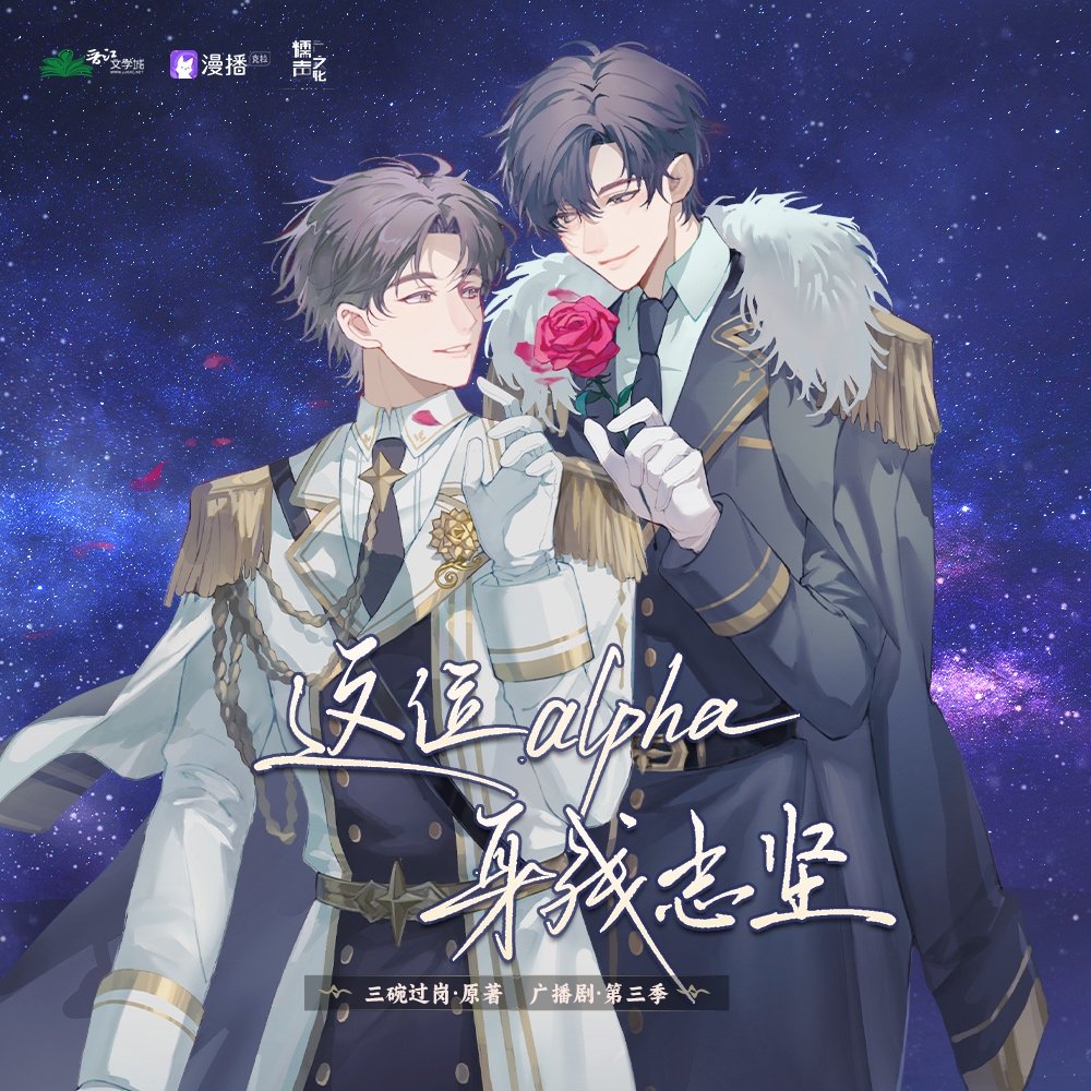 หยุดจ๊วบจ๊าบเด็กนิติ tweet media