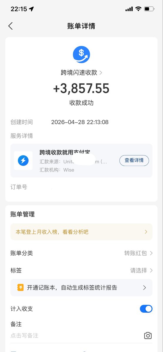 动物园园长 tweet media