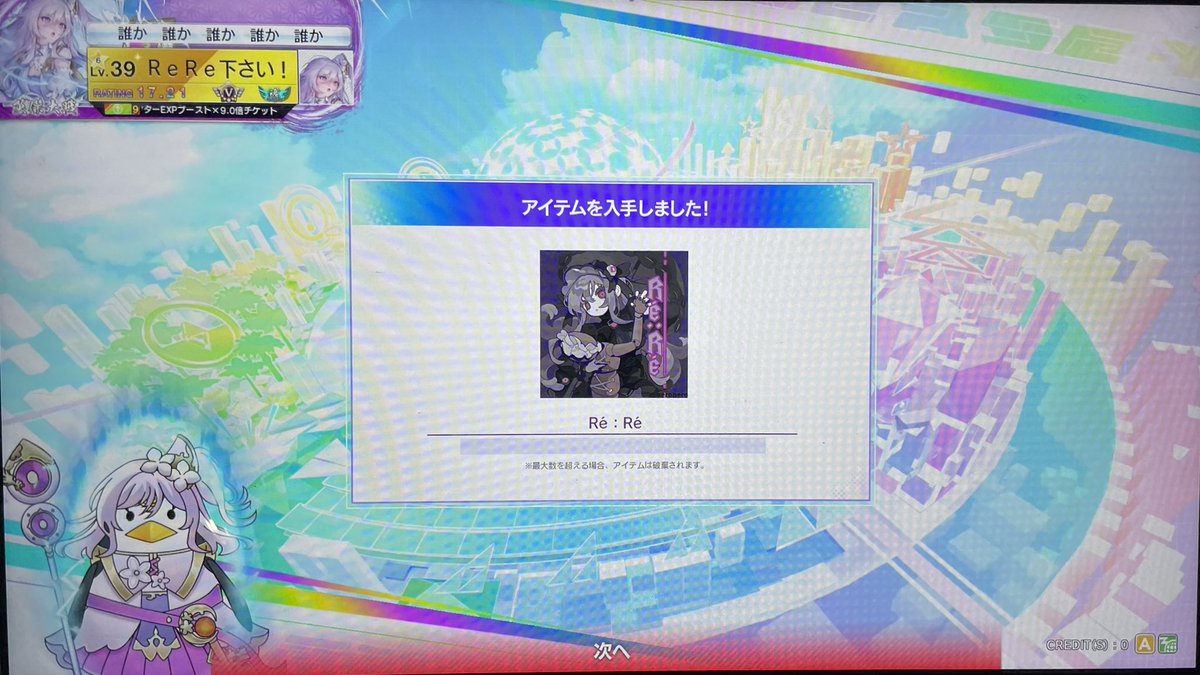 ジョニー tweet media