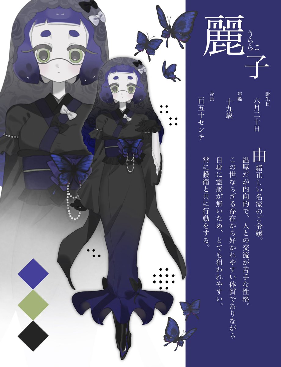 ももこ tweet media