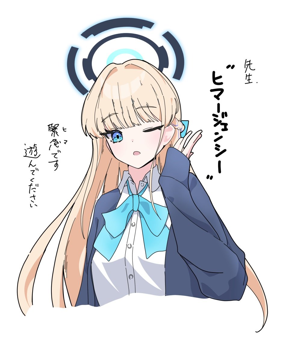 れーぜる tweet media