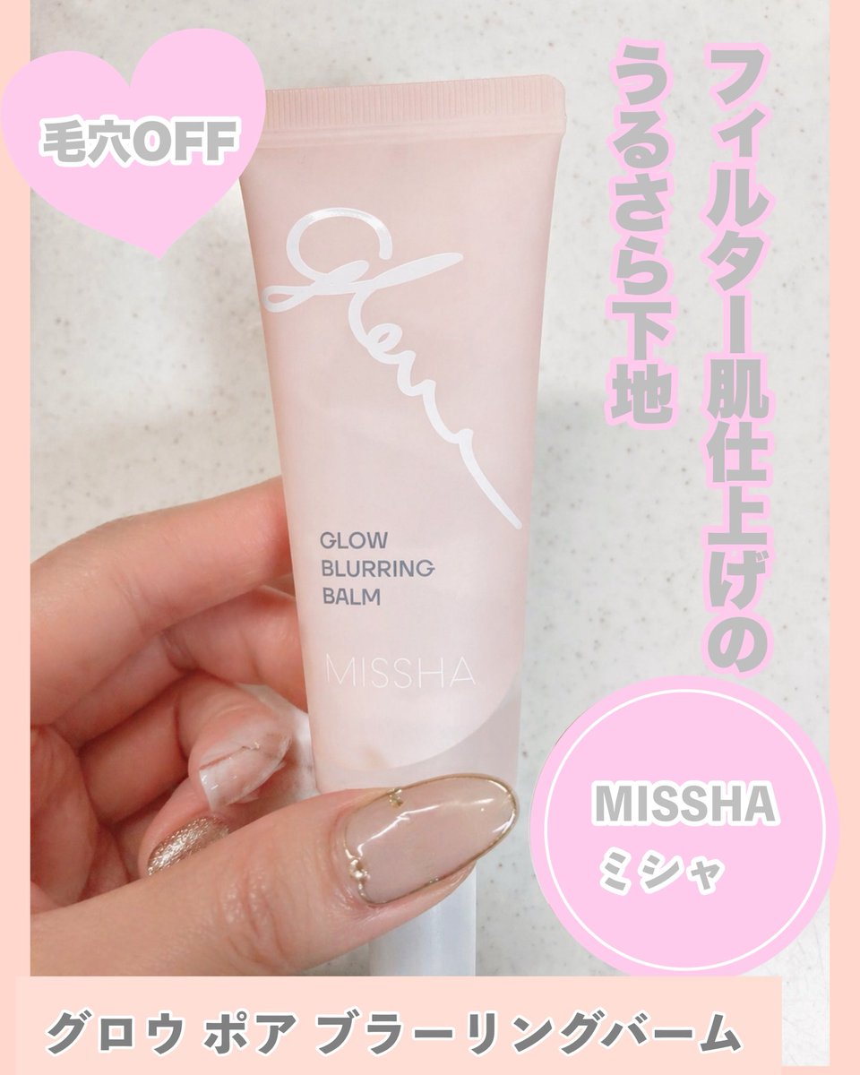 はるか🍀ℎ𝑎𝑟𝑢𝑘𝑎 tweet media