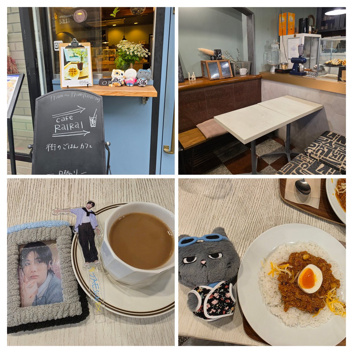 natsu🍅 tweet media