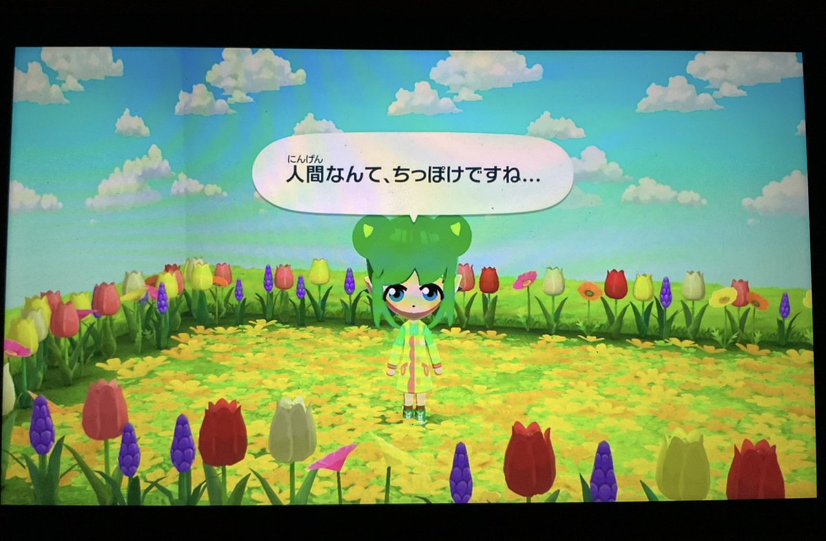 のんうぇあ tweet media