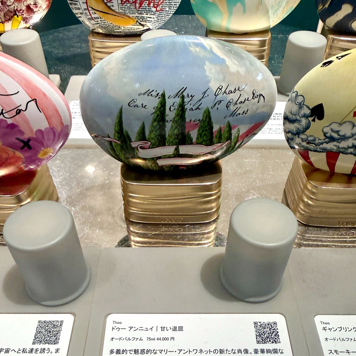 甘いお菓子の香りをリクエストしてオススメしてもらったもの。Thooの 