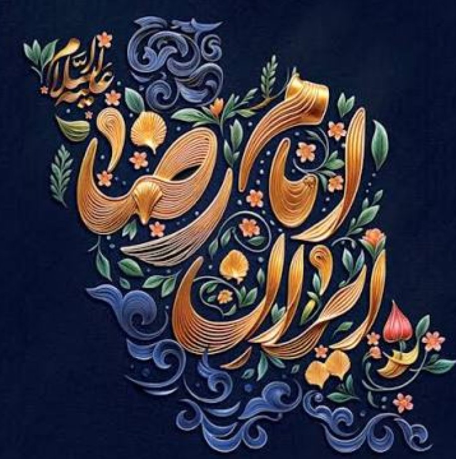 فواد شفاعتی tweet media