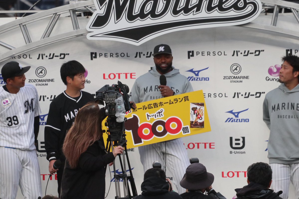 ぽん/今季もゆるゆるっと応援するBBA🏟⚾️🫧🤍 tweet media